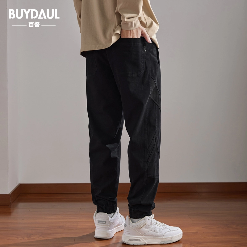 BUYDAUL