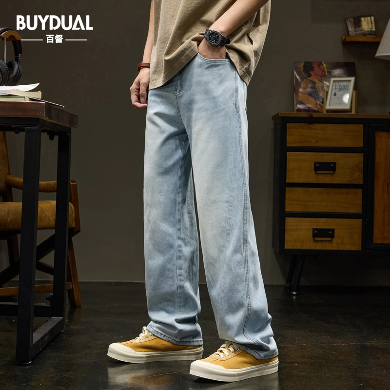 BUYDAUL
