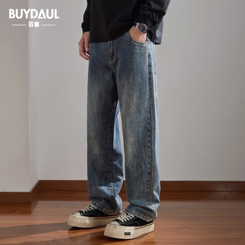 BUYDAUL