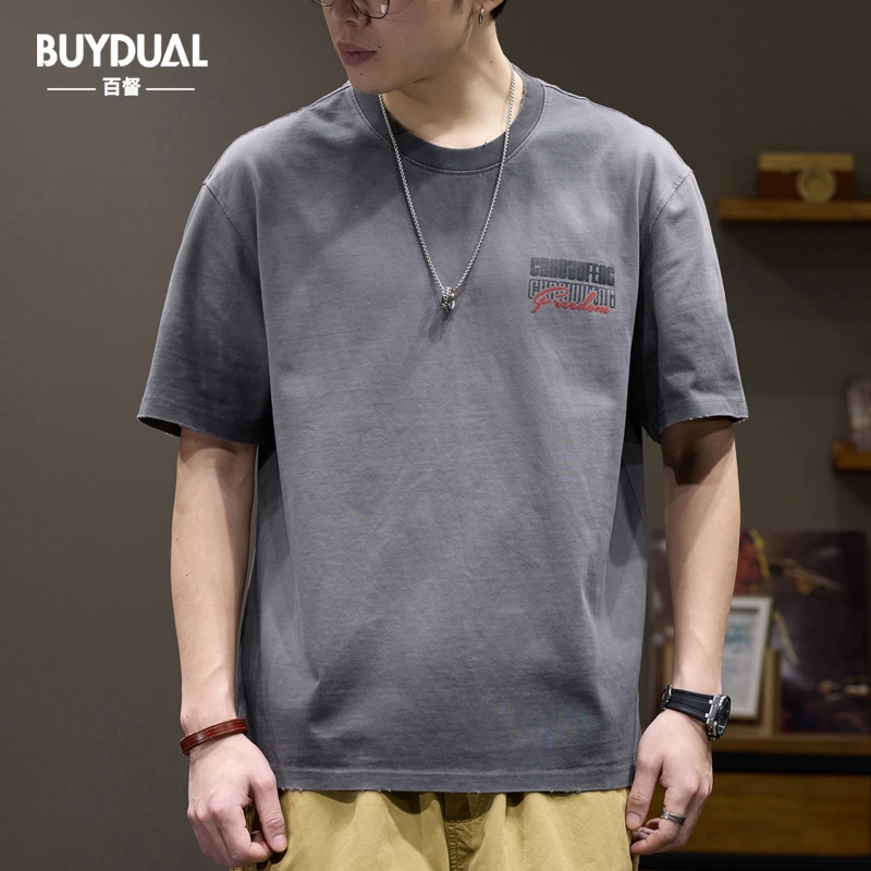 BUYDAUL T