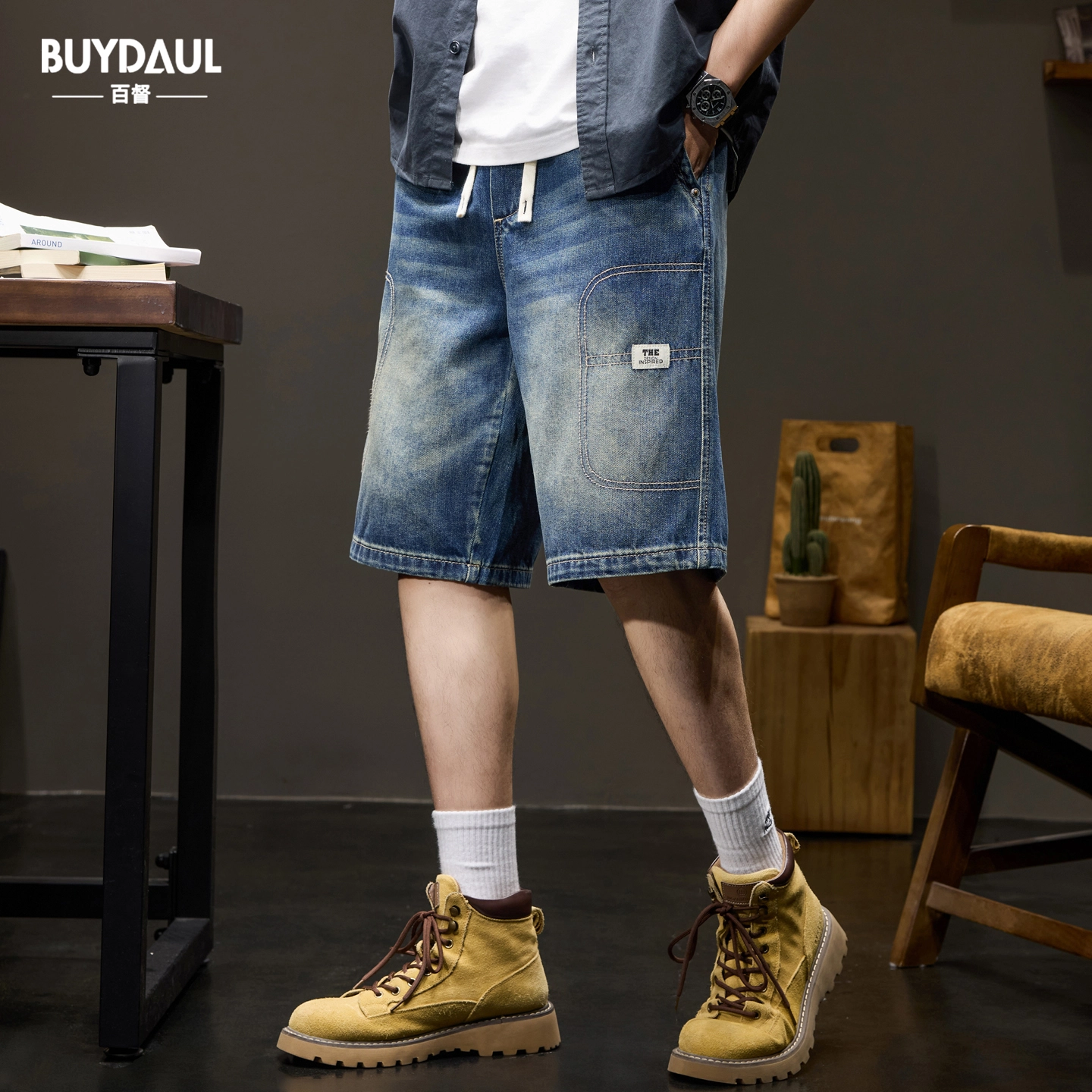 BUYDAUL