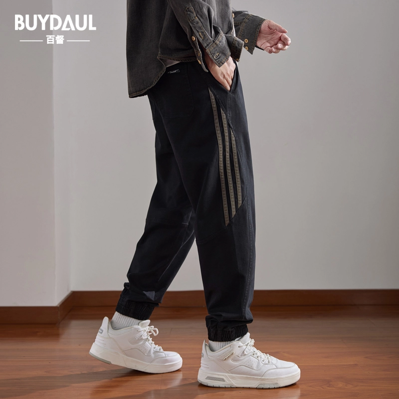 BUYDAUL