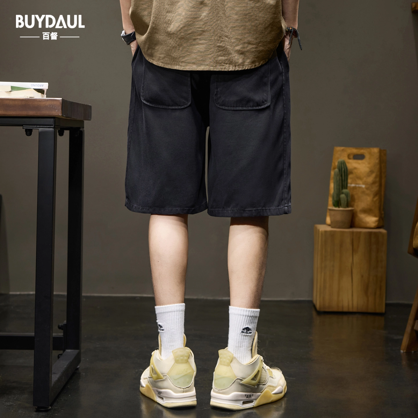 BUYDAUL