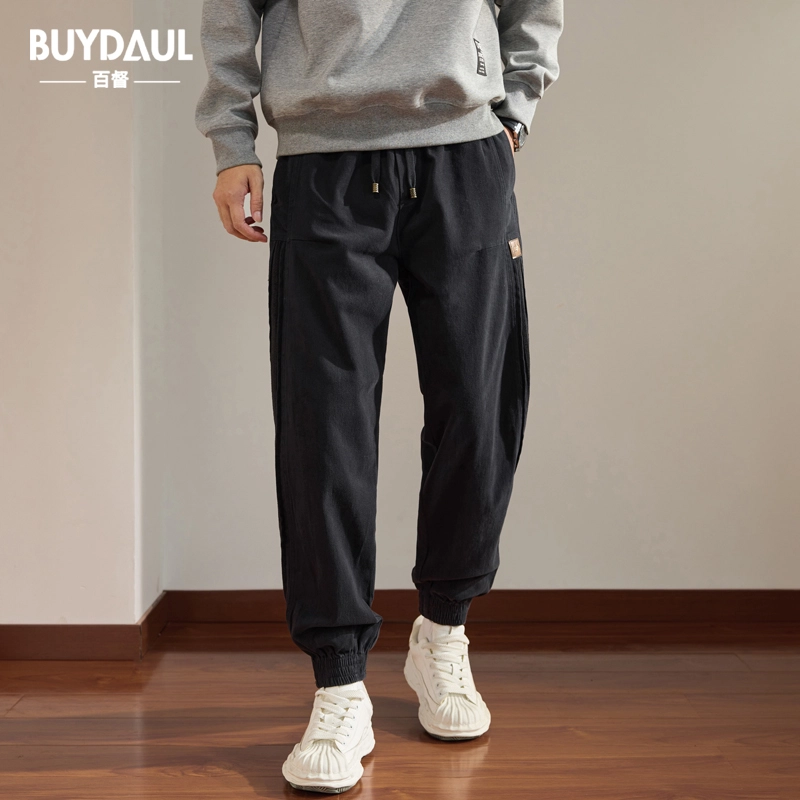 BUYDAUL