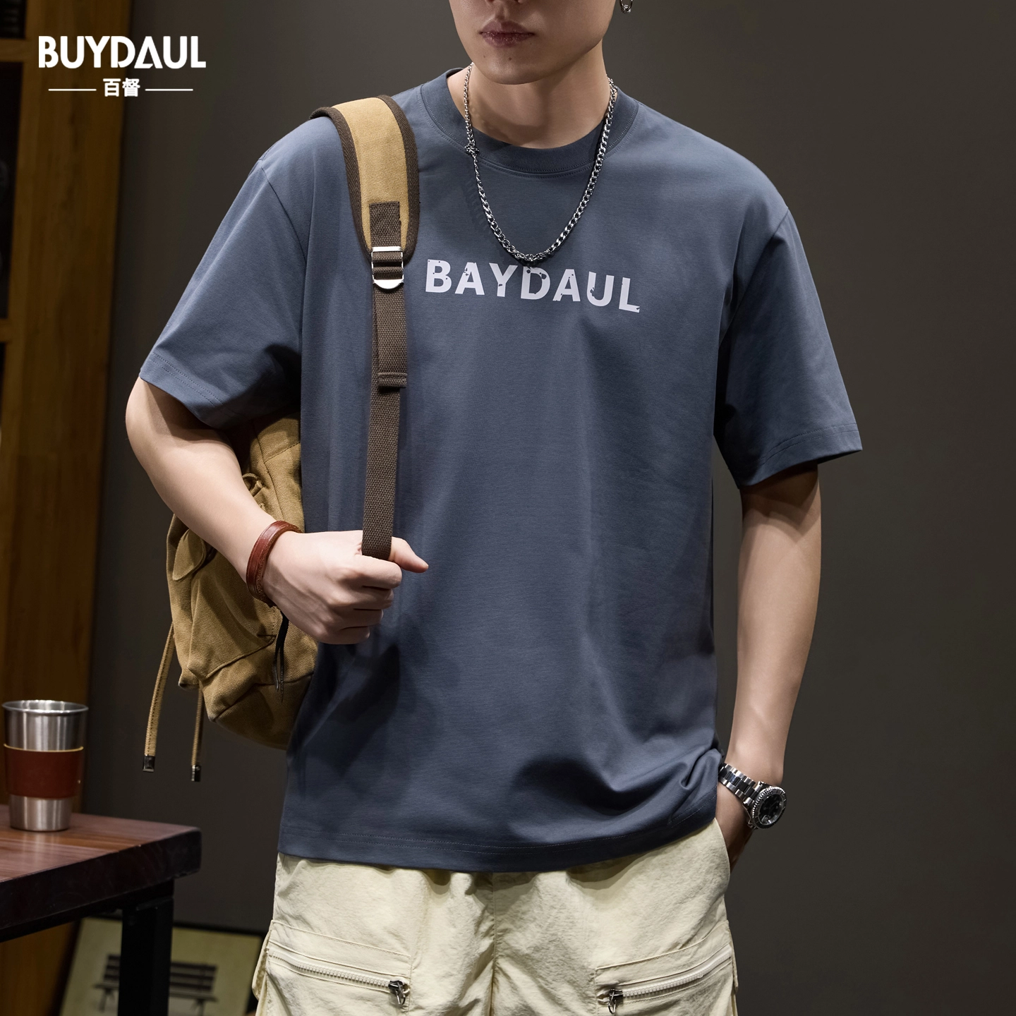 BUYDAUL T260
