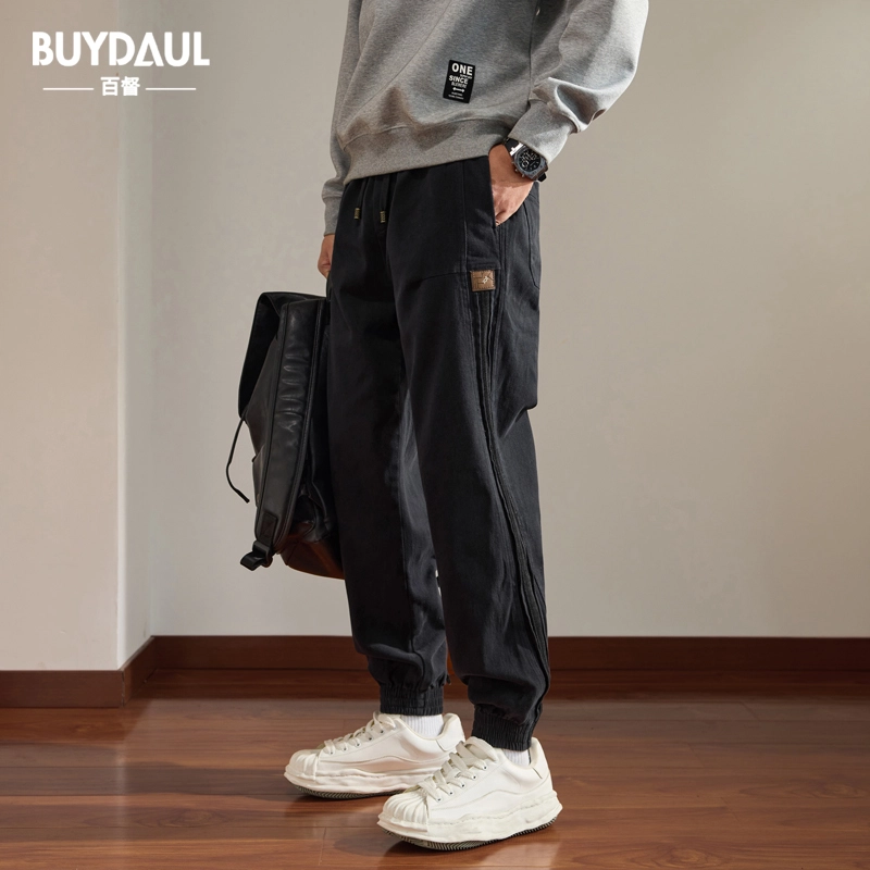 BUYDAUL