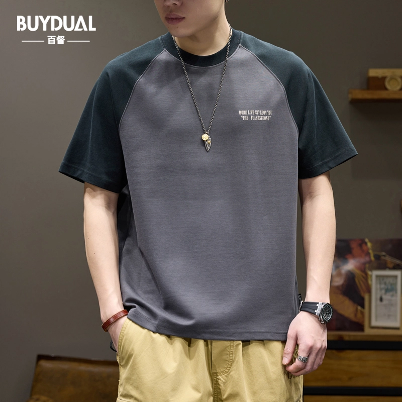 BUYDAUL T