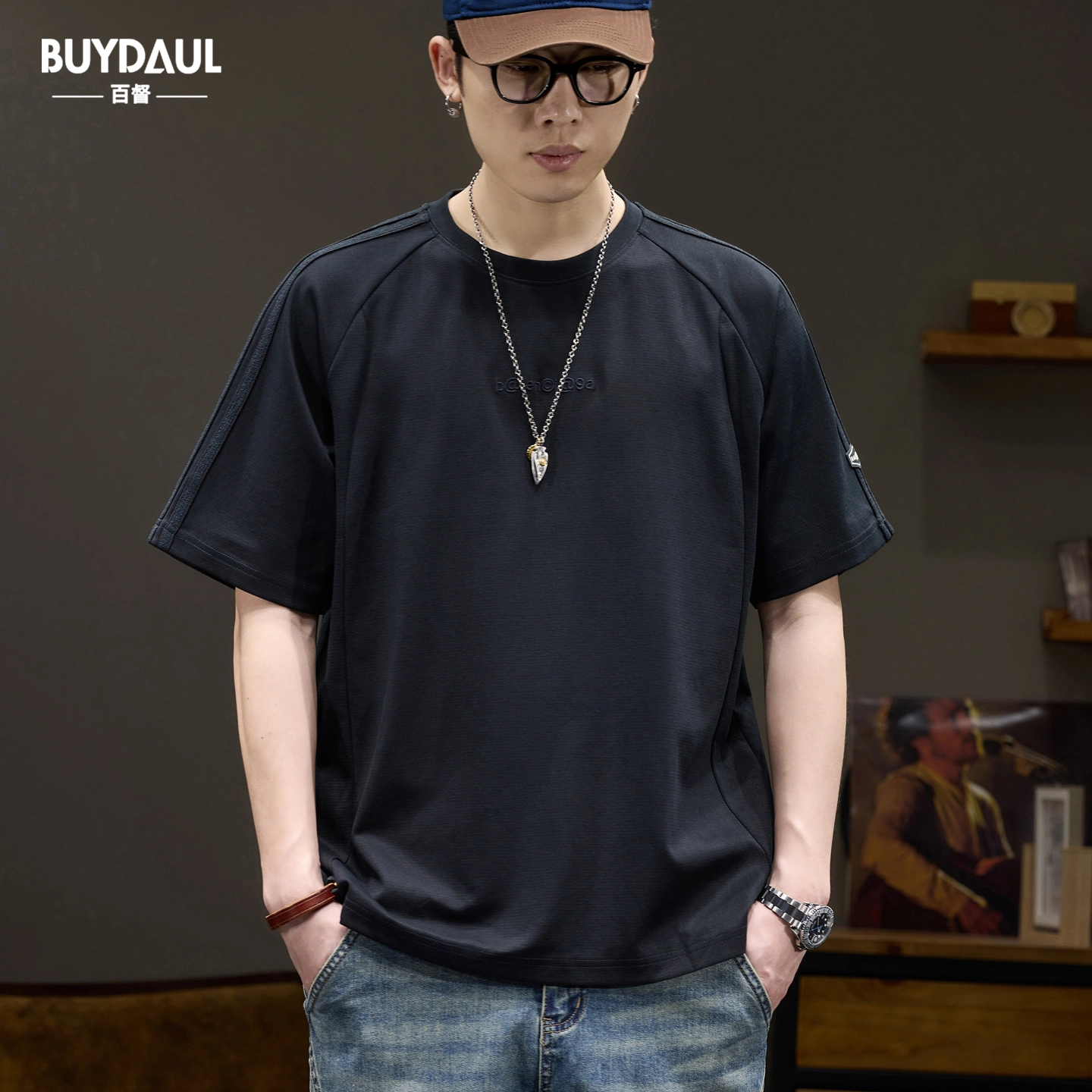 BUYDAUL T
