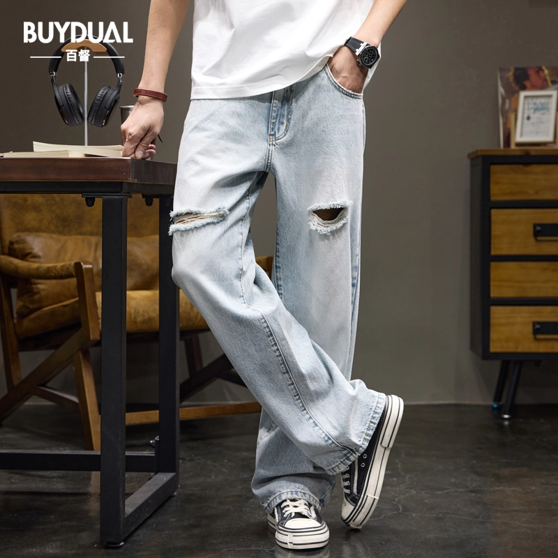 BUYDAUL