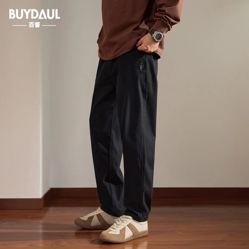 BUYDAUL 2025