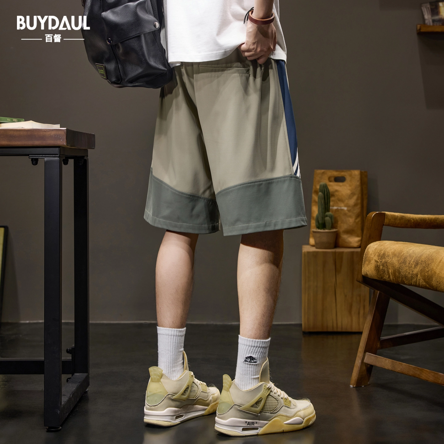 BUYDAUL