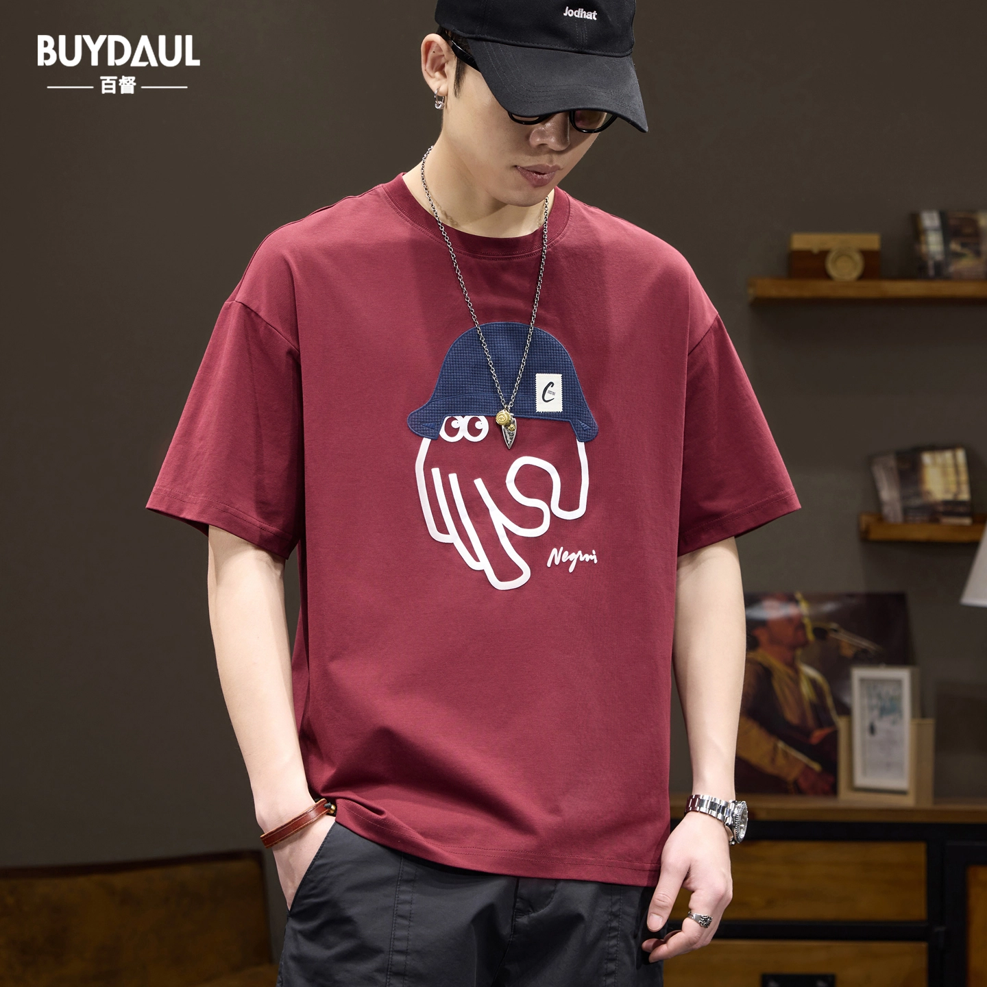 BUYDAUL T