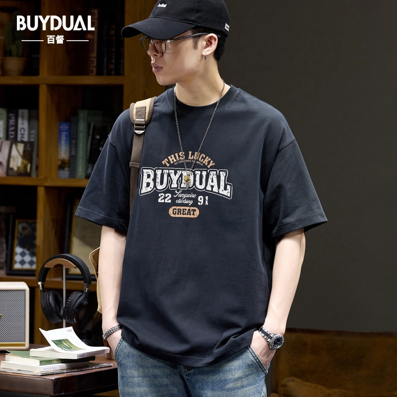 BUYDAUL T