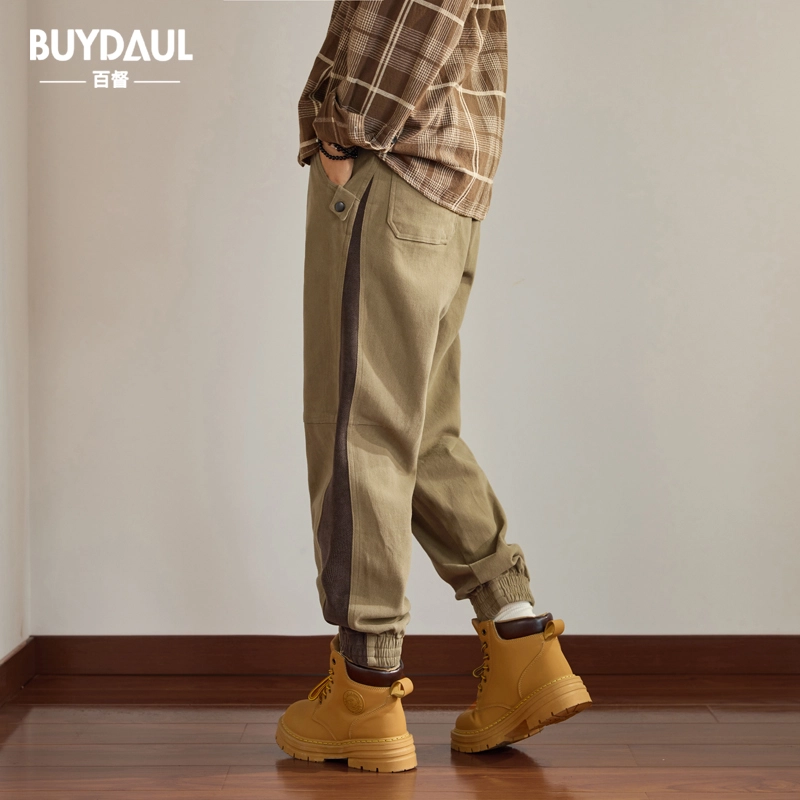 BUYDAUL