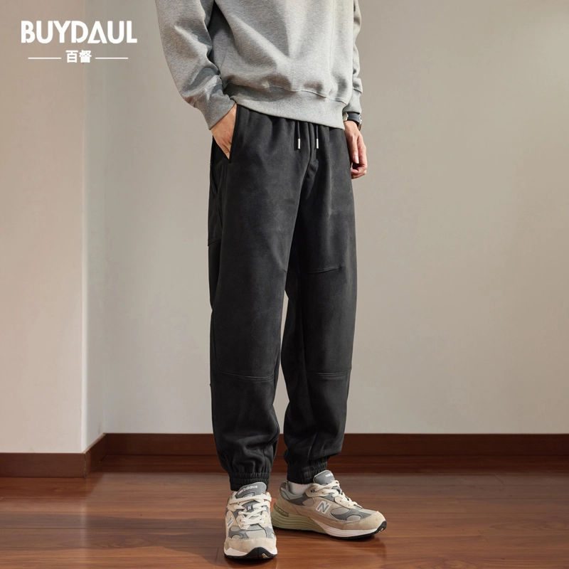 BUYDAUL