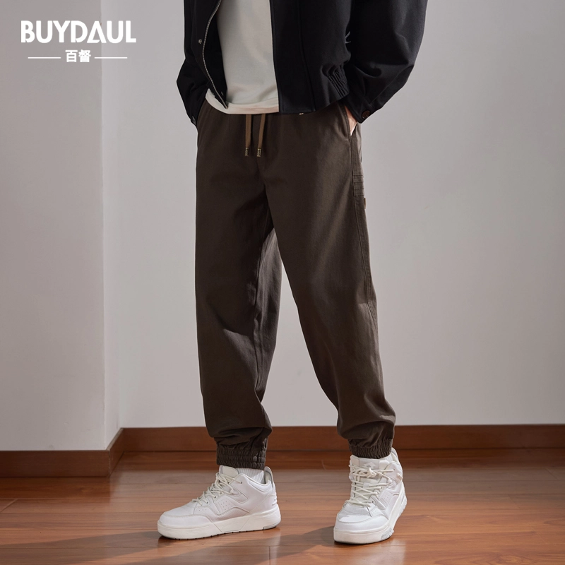 BUYDAUL