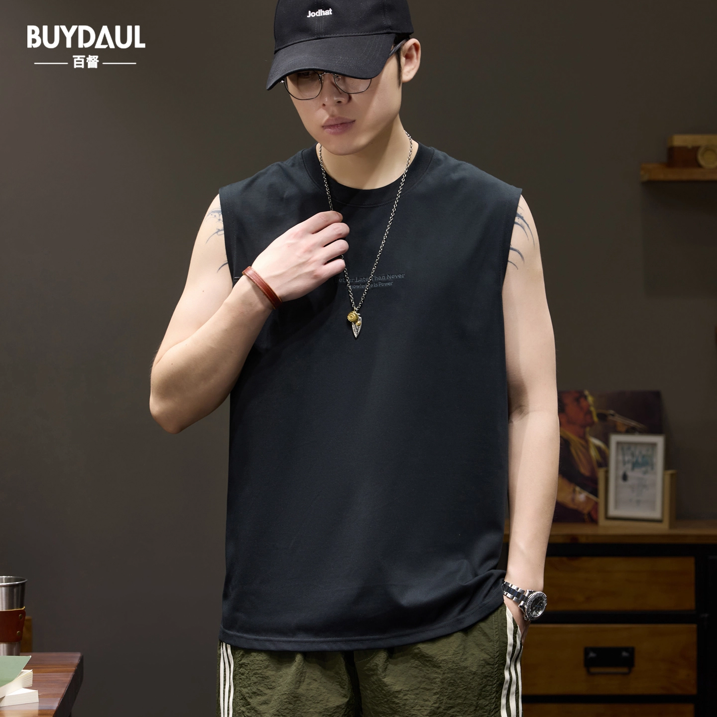 BUYDAUL