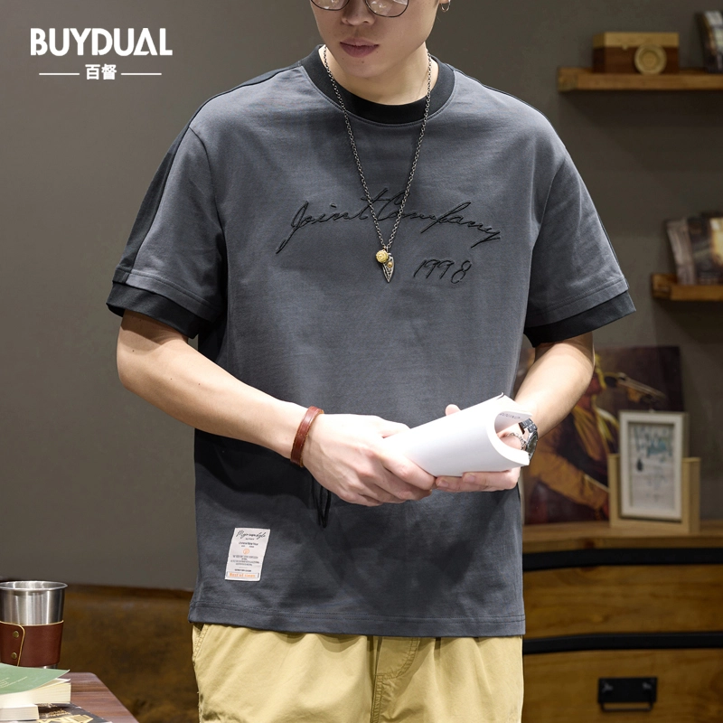 BUYDAUL T