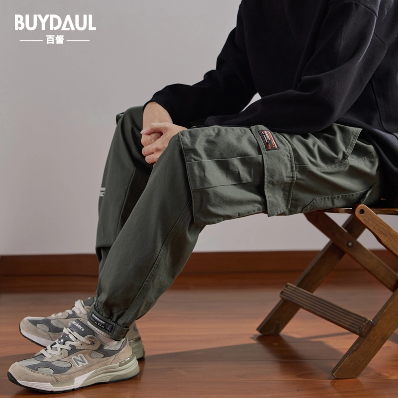 BUYDAUL