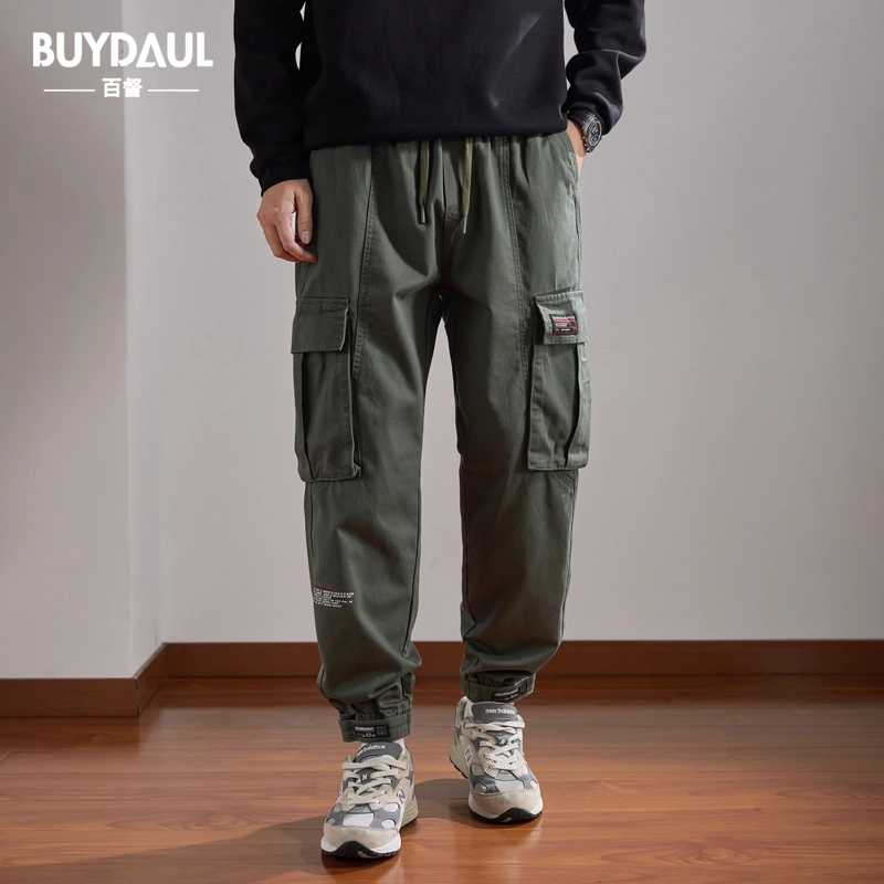 BUYDAUL