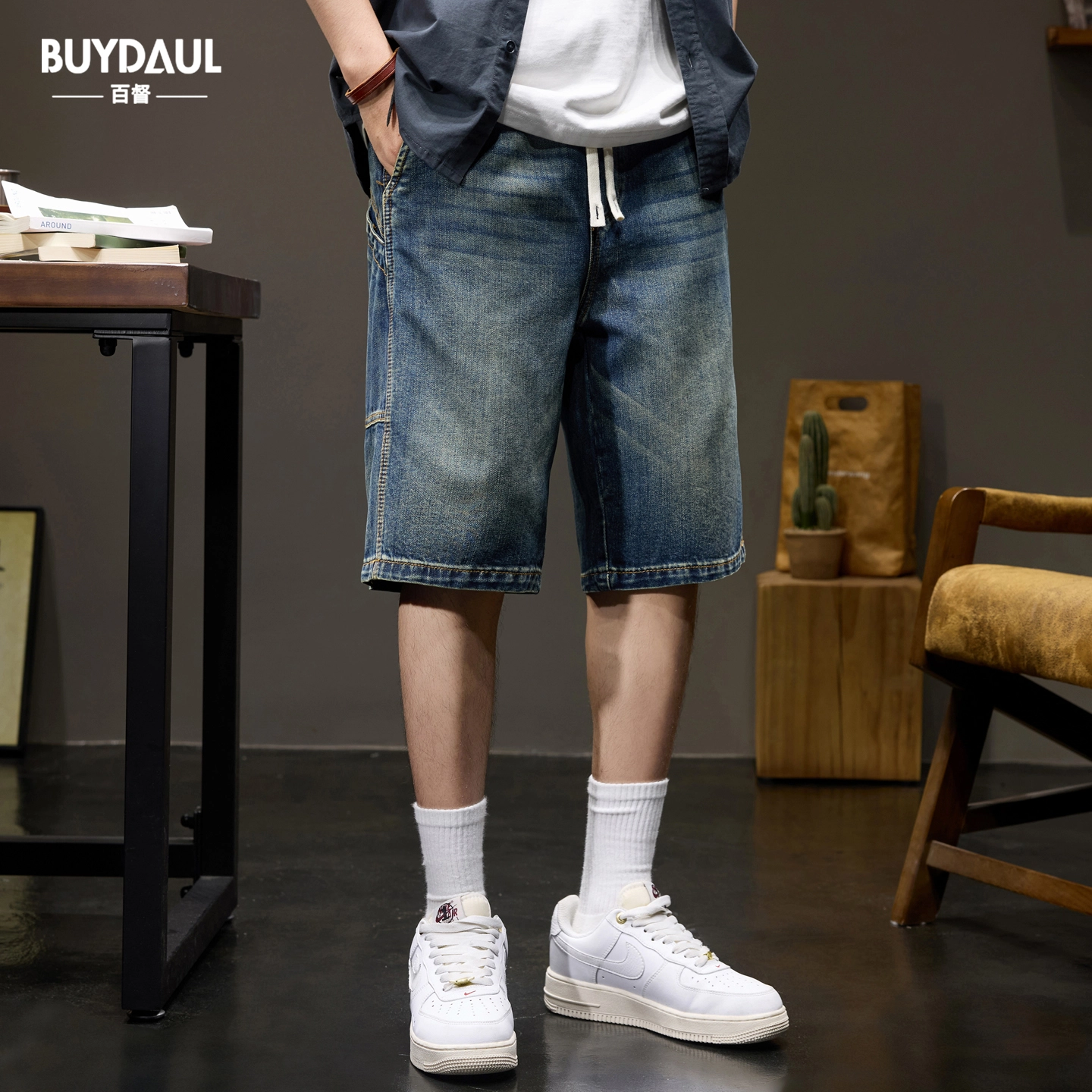 BUYDAUL