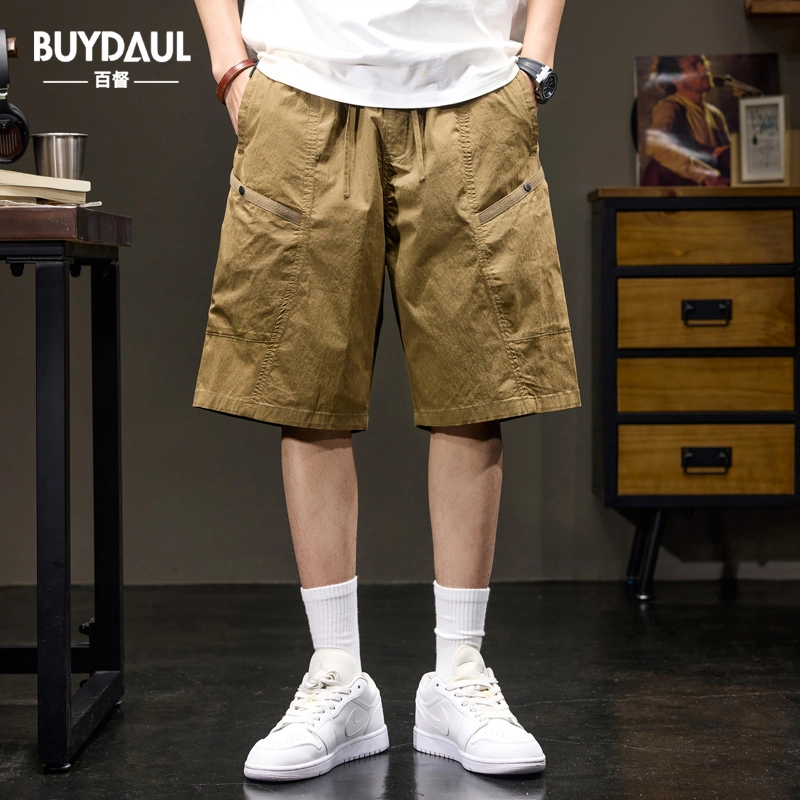 BUYDAUL