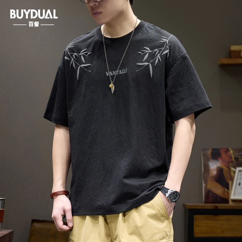 BUYDAUL T