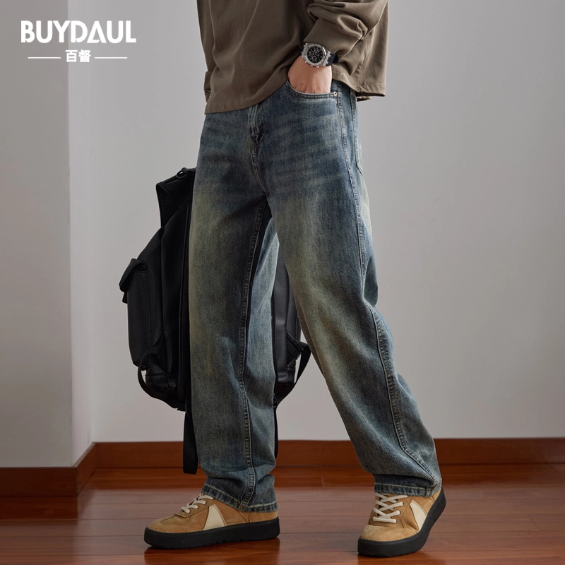 BUYDAUL