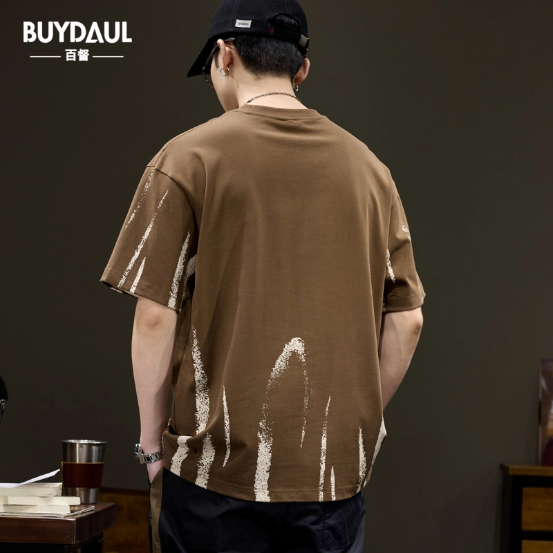 BUYDAUL T