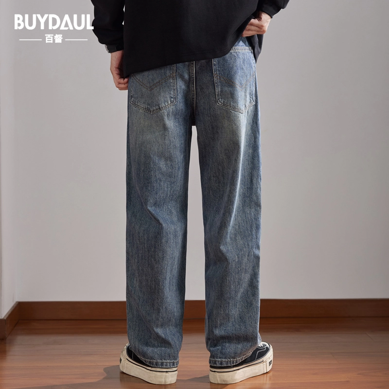 BUYDAUL