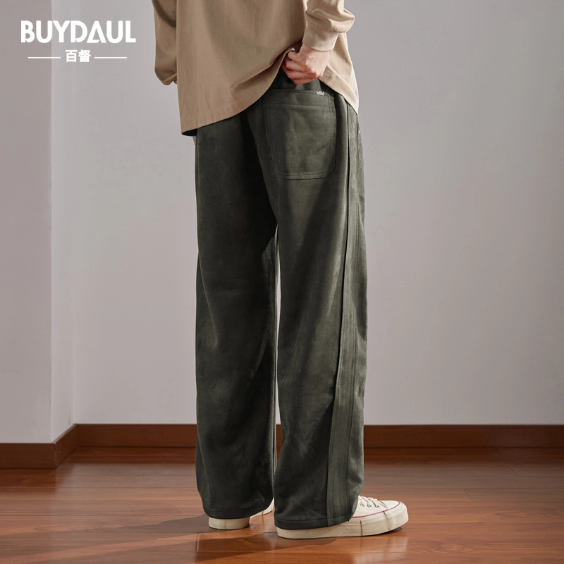 BUYDAUL