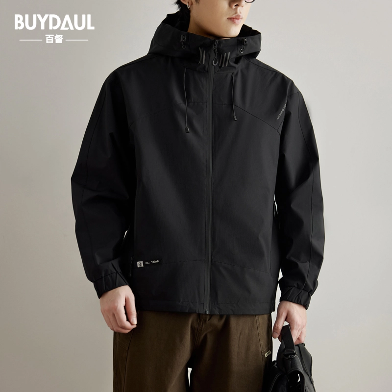 BUYDAUL