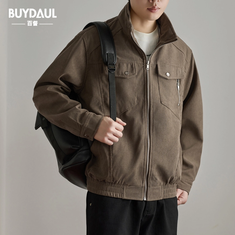 BUYDAUL