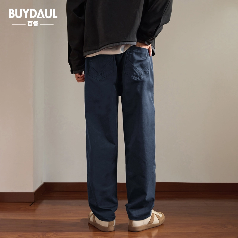 BUYDAUL