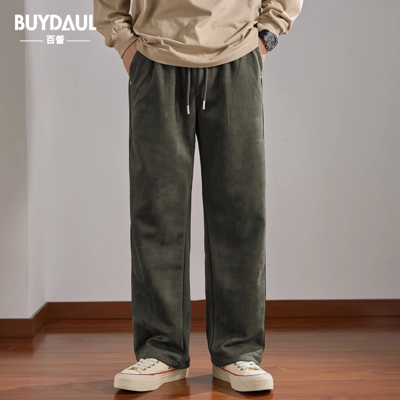 BUYDAUL