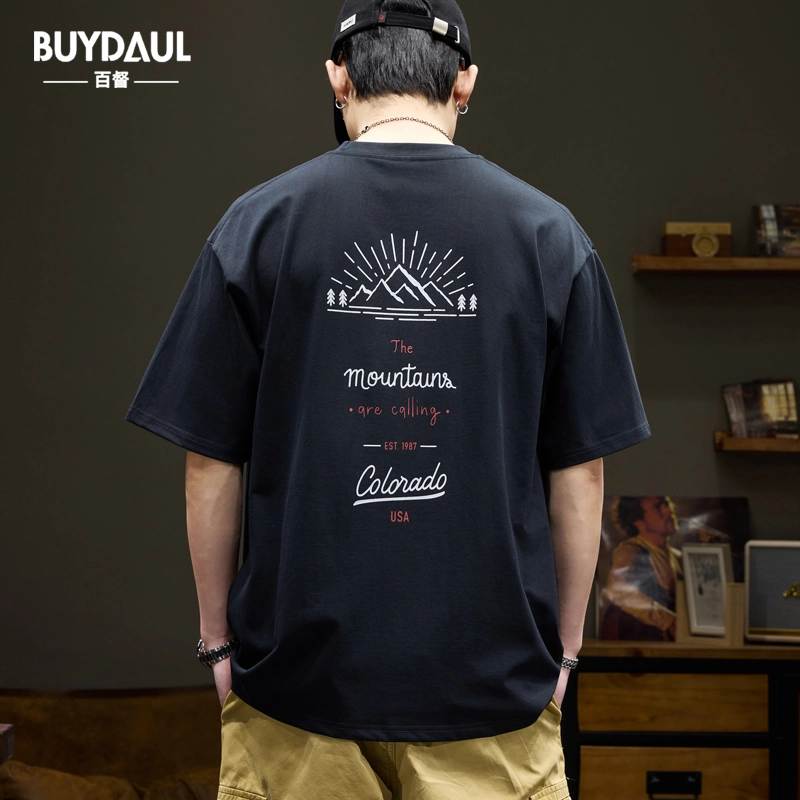 BUYDAUL t