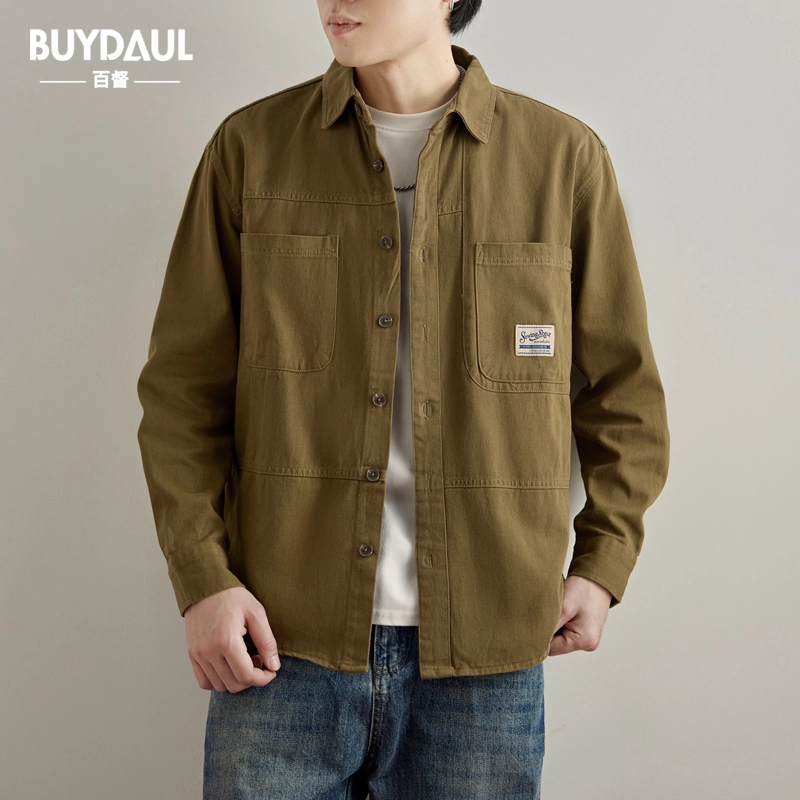 BUYDAUL