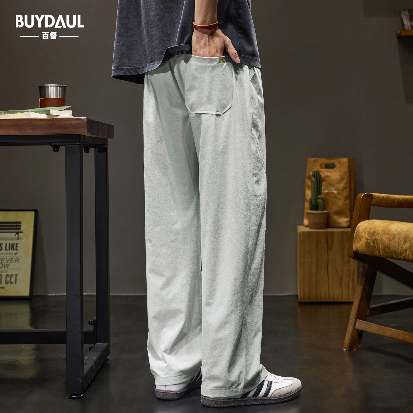 BUYDAUL