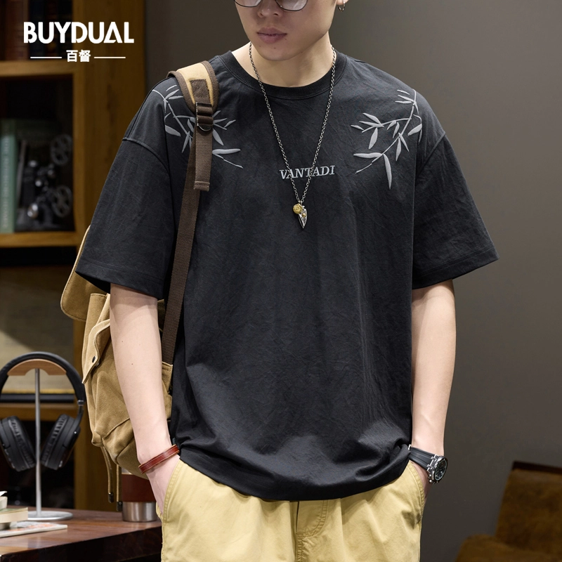 BUYDAUL T