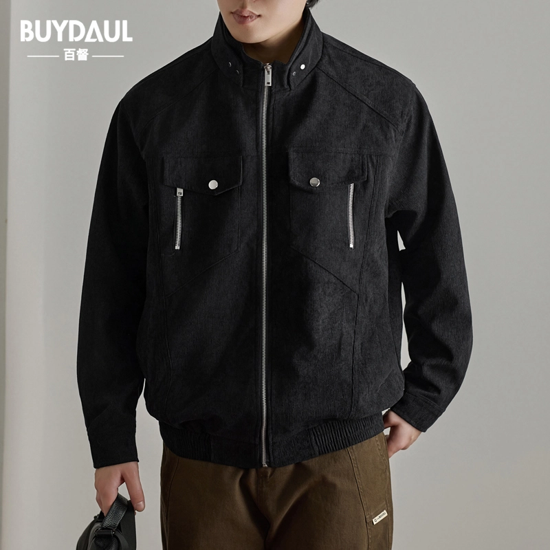 BUYDAUL