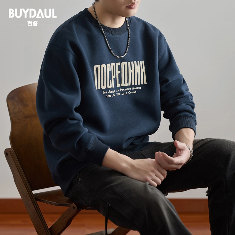 BUYDAUL 420G