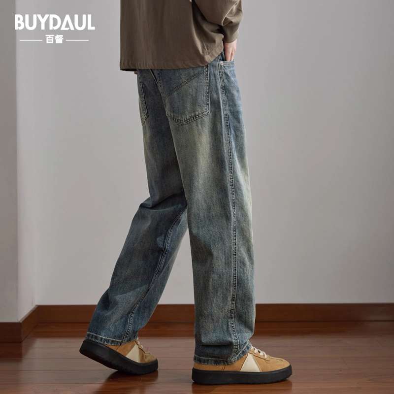 BUYDAUL