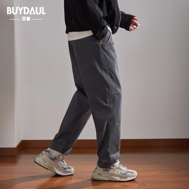 BUYDAUL