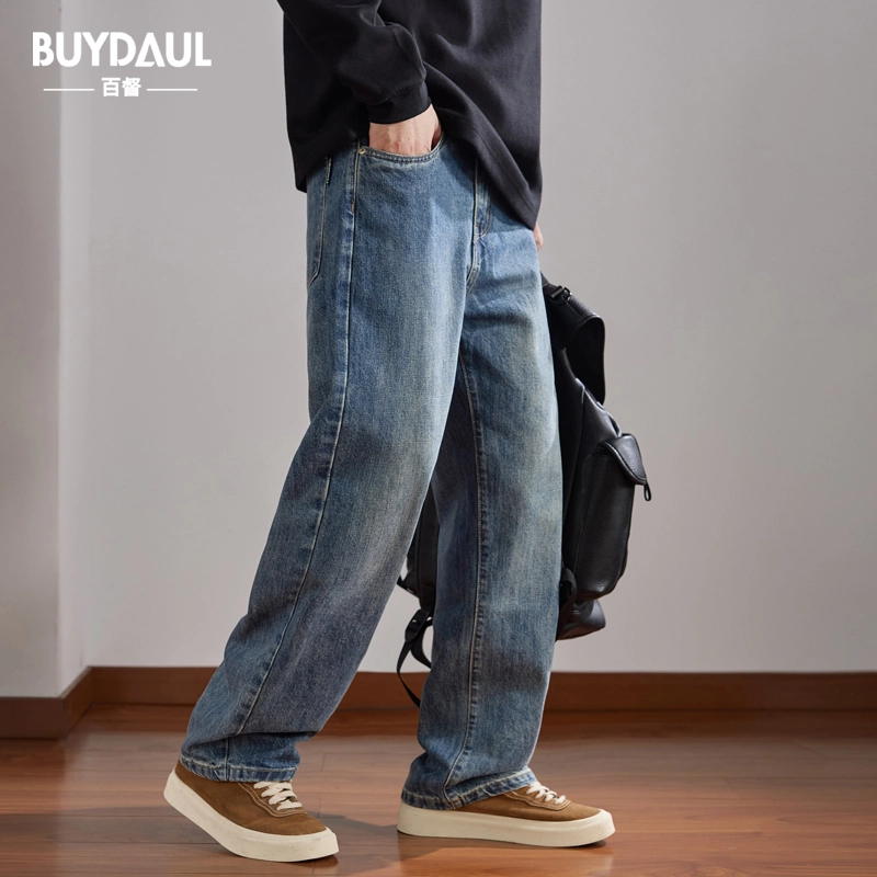 BUYDAUL