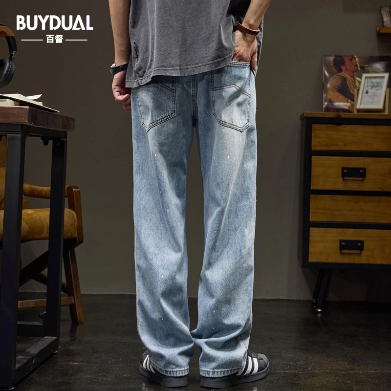 BUYDAUL