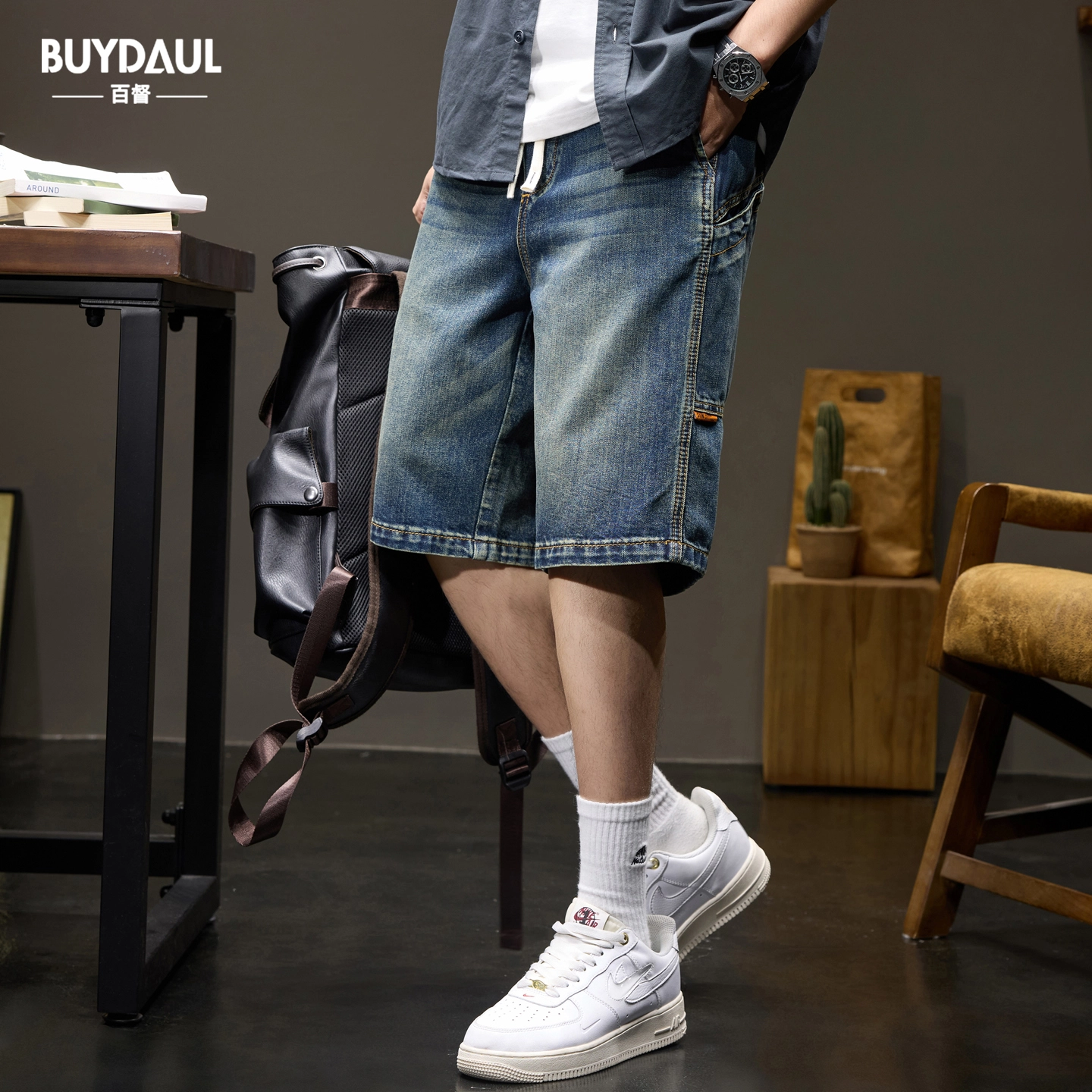 BUYDAUL