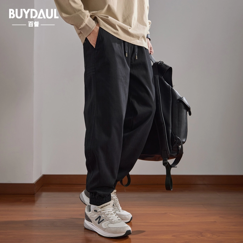 BUYDAUL