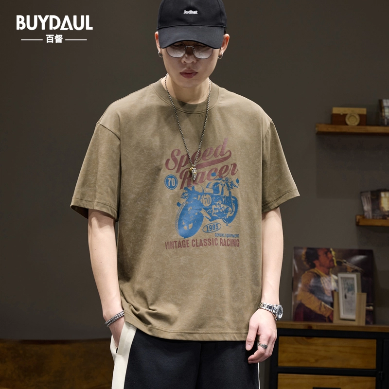 BUYDAUL T