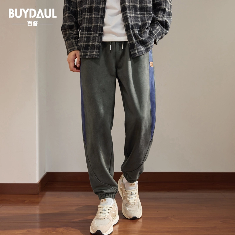 BUYDAUL