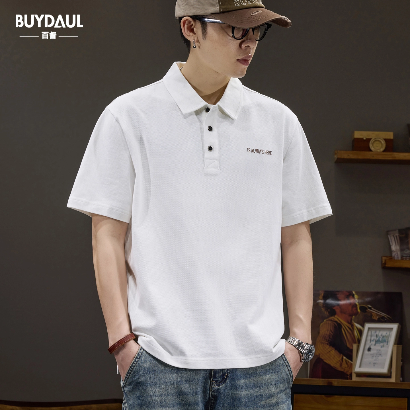 BUYDAUL Polo